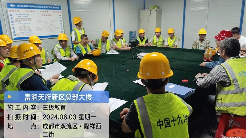 在申请退款时，需要准备以下材料：