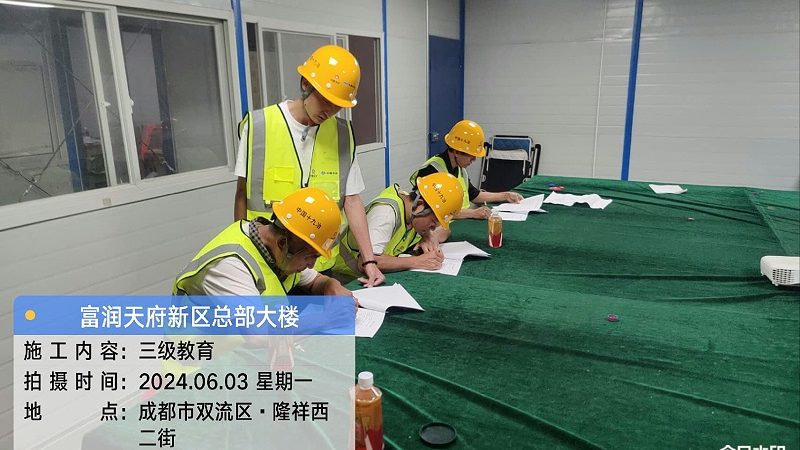 研究生培训协议班：如何选择靠谱的机构**