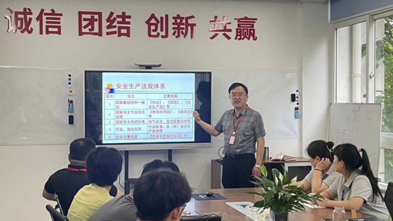 建造师培训机构课程体系：揭秘课程设置与教学特色