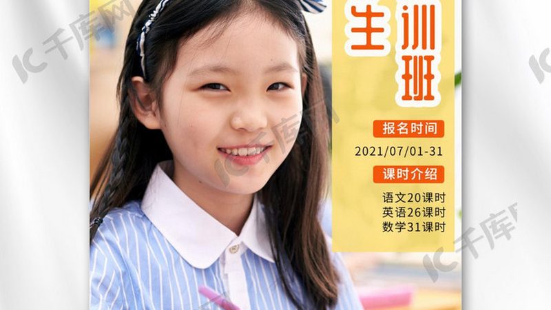小标题：面试辅导的重要性