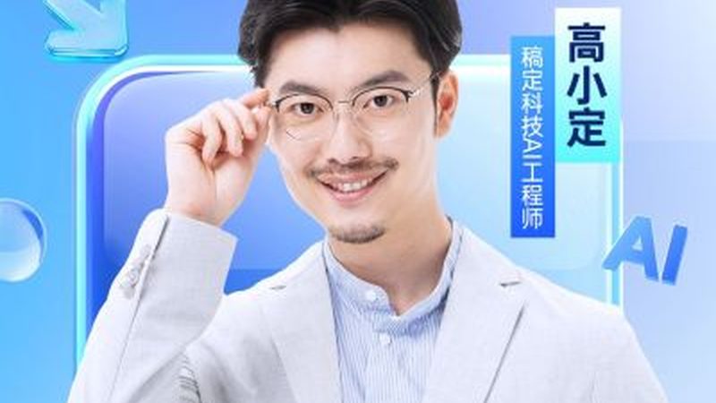 考研辅导班如何挑选？揭秘靠谱班型的关键要素