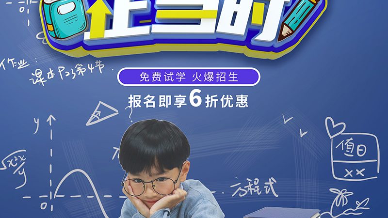 叉车实操考试注意事项大全