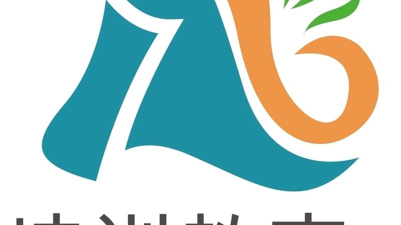 焊工培训课程内容全解析：技能提升的关键要素