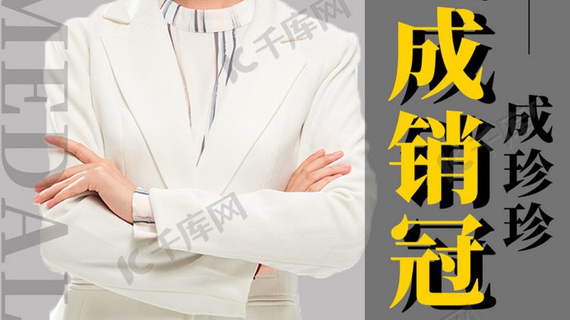 新员工入职培训，这五个步骤缺一不可