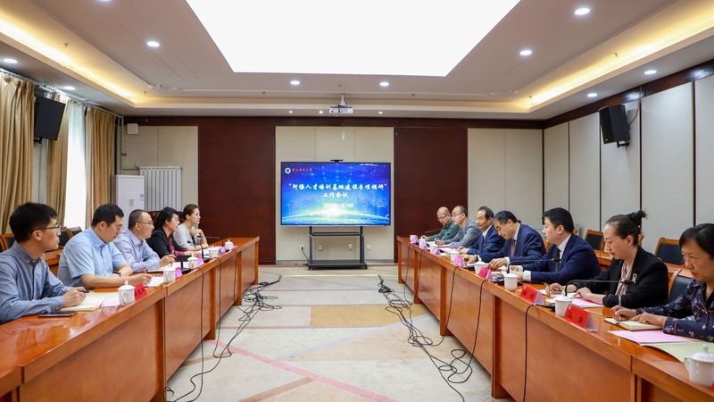 小标题：了解考研面授培训的必要性