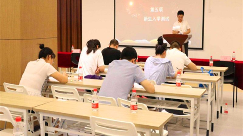 企业高管培训课程哪家强