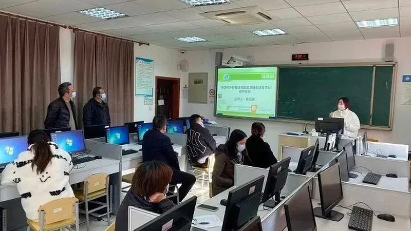 企业培训课程报价单制作步骤