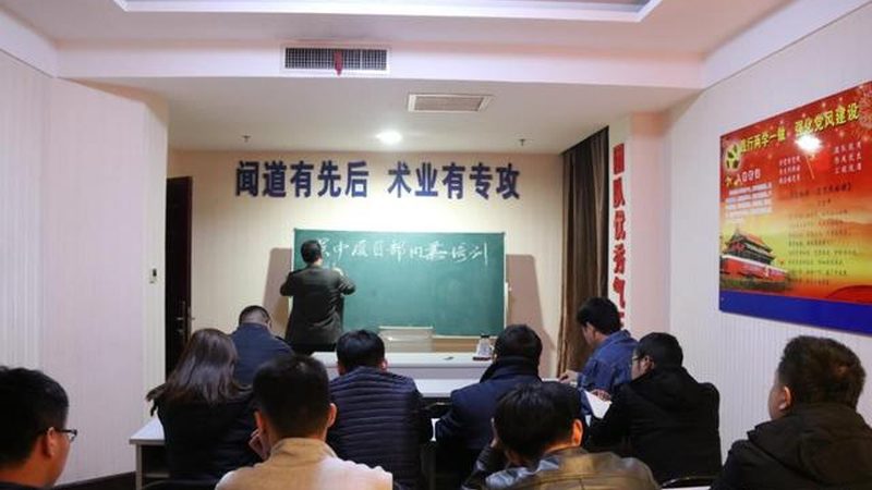 消防工程师网课，如何选择适合自己的试听课程？**