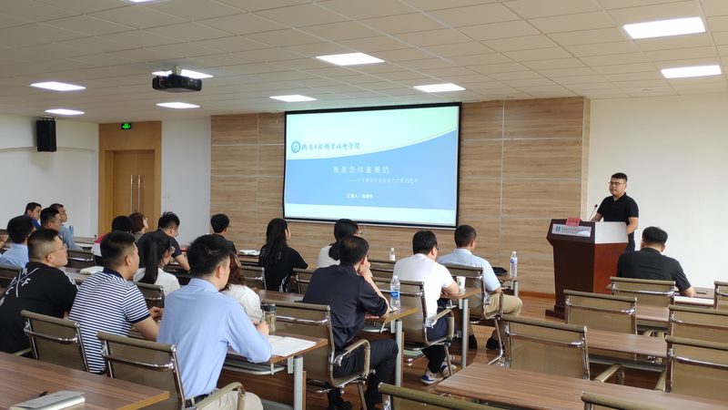 心理咨询师培训督导实习加盟：揭秘行业背后**
