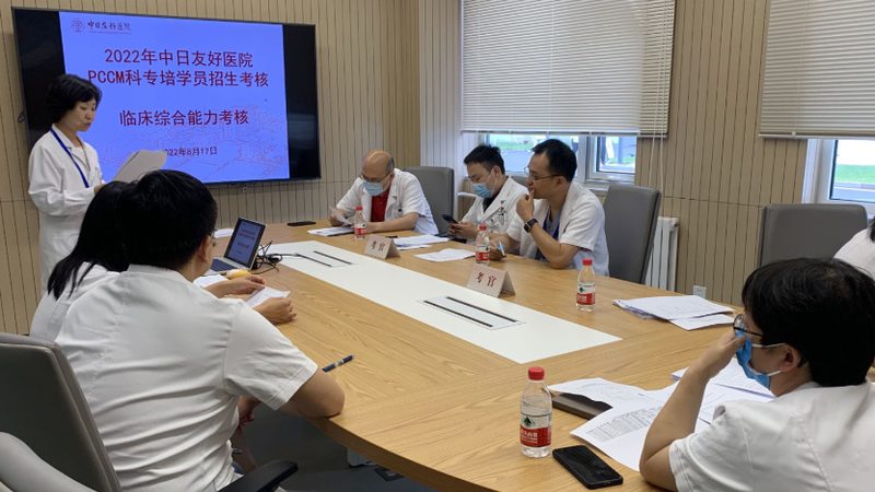 中国心理学会心理咨询师证书，含金量背后的秘密