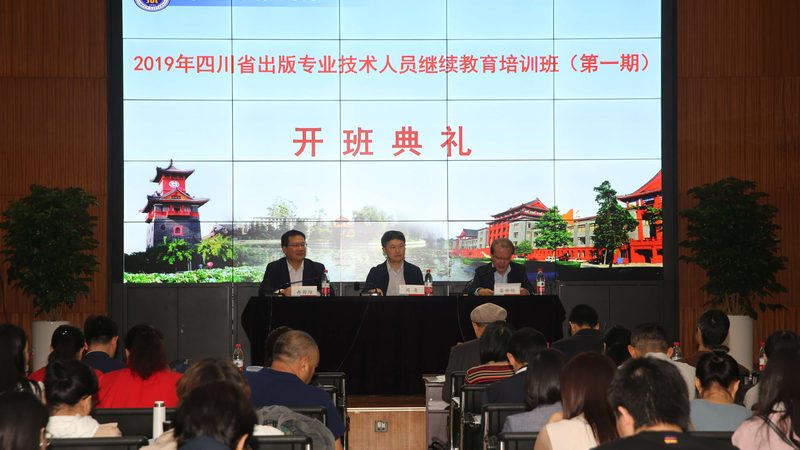 初级会计职称培训协议班：价格之外，你该关注的**