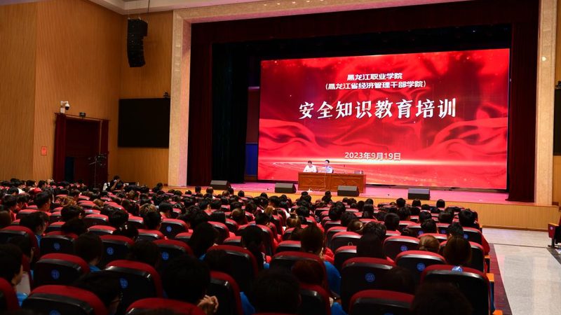 上海考研在线课程哪个机构好