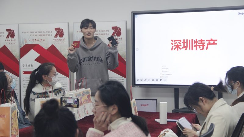 成都企业内训平台：如何挑选适合的培训服务？**