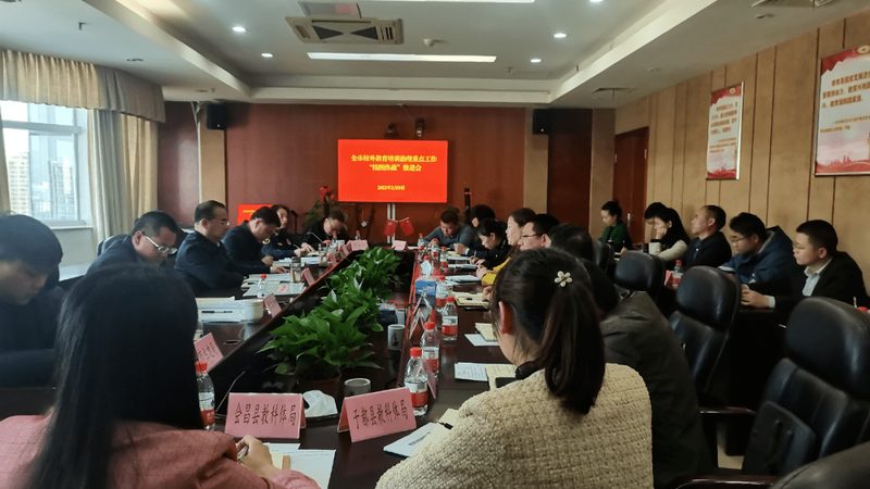 IT培训机构排名背后的招生标准揭秘