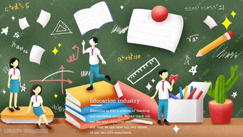 上海学历提升机构对比