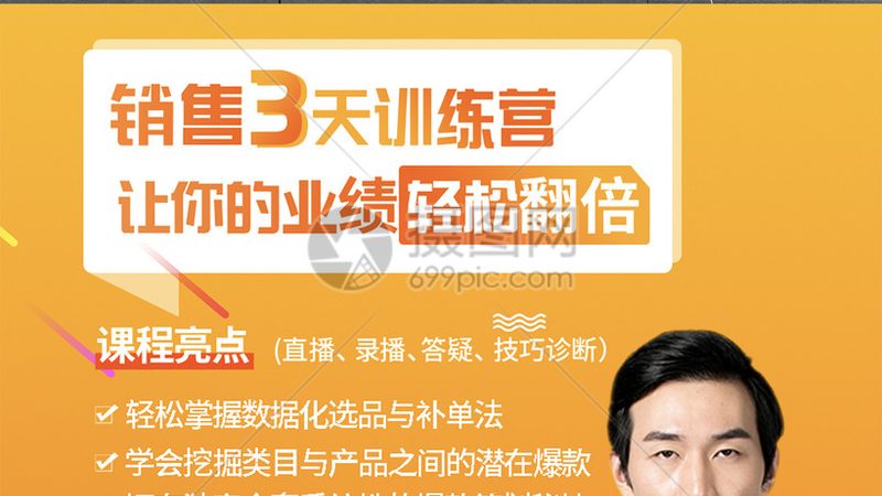 成都会计面授课程，费用构成与合理选择