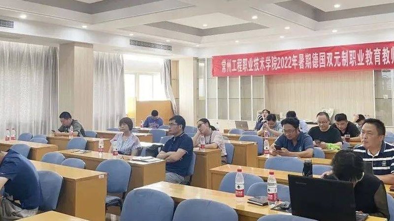 消防工程师培训加盟，费用构成揭秘**