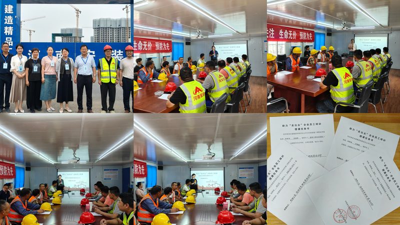 代理记账公司会计培训：如何提升实操能力与职业素养**