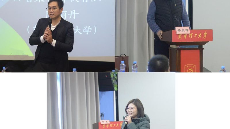 确认资格后，接下来就是准备报名材料。以下是一份2025年成人高考报名材料清单：